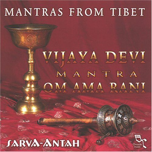 SARVAH-ANTAH - Mantras from Tibet